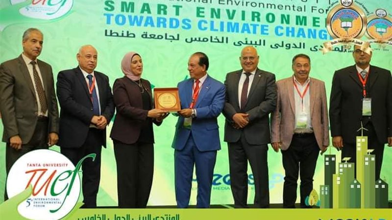 هير نيوز