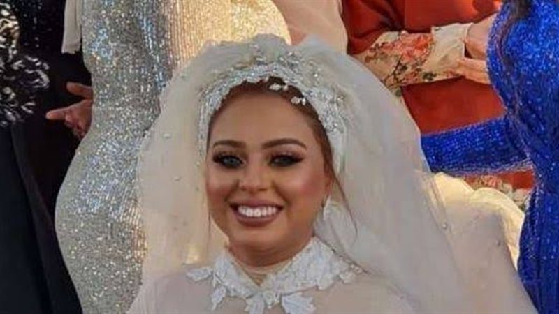 عروس الهرم
