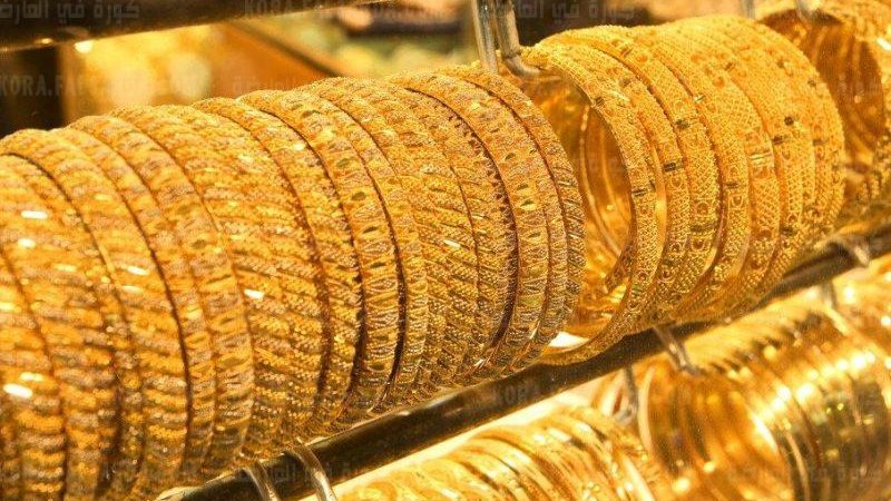 هير نيوز