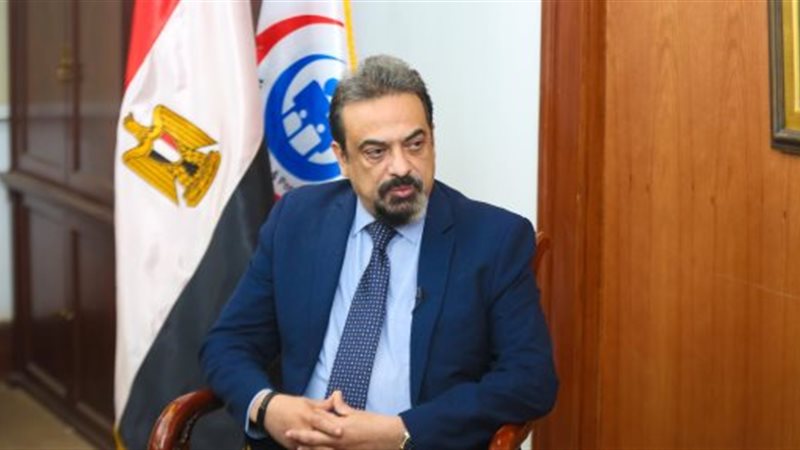 هير نيوز