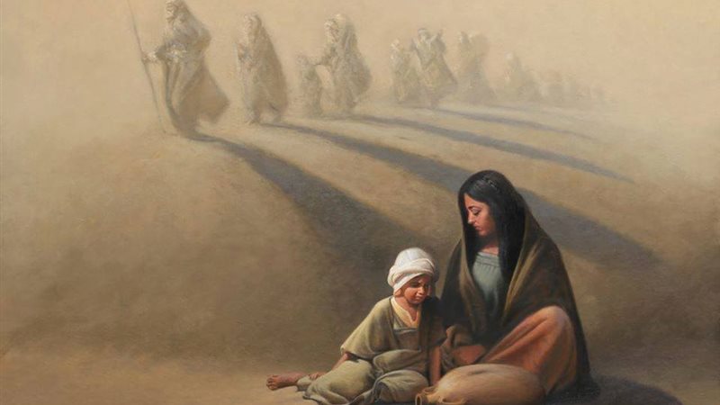 رعلة بنت المضاض أم