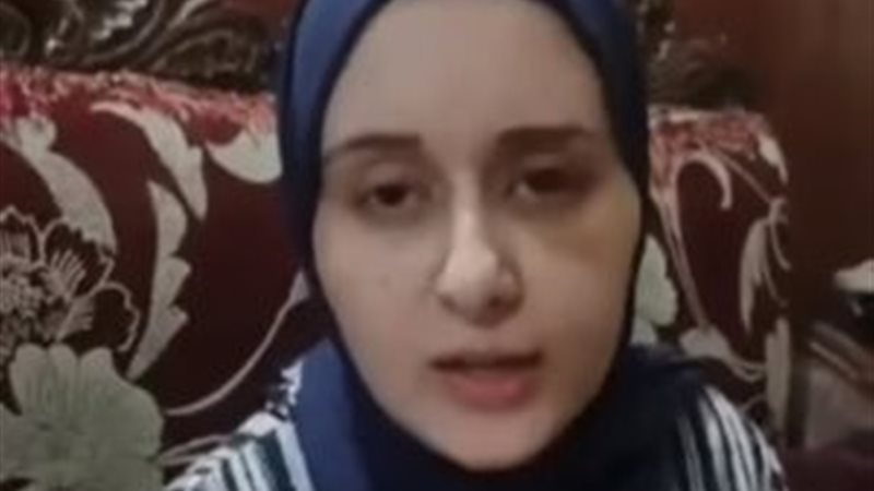 هير نيوز