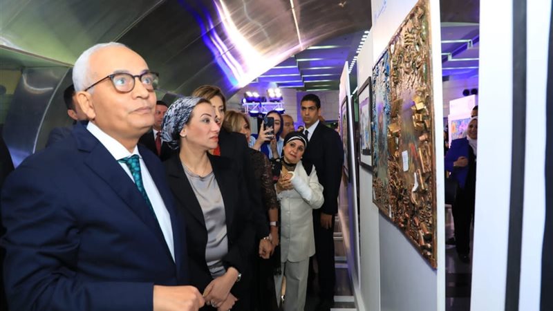 ياسمين فؤاد وزيرة