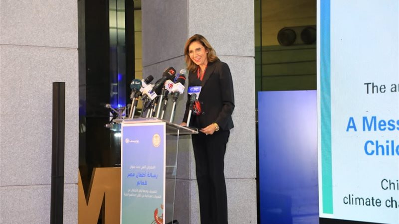 نيفين الكيلاني وزيرة
