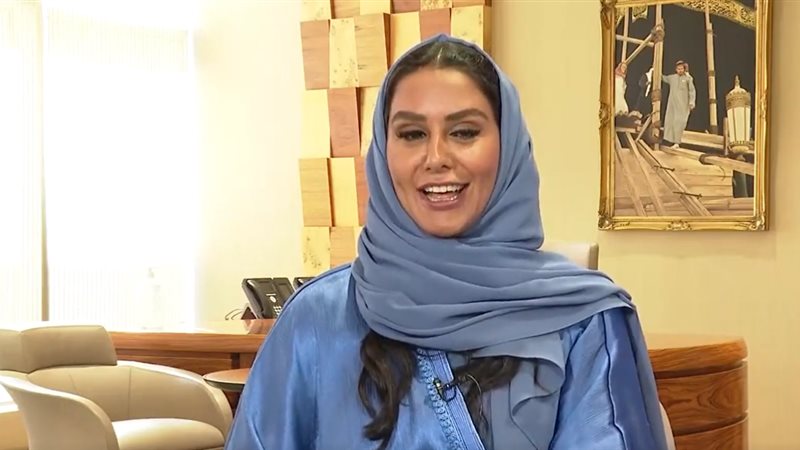 مريم بن لادن