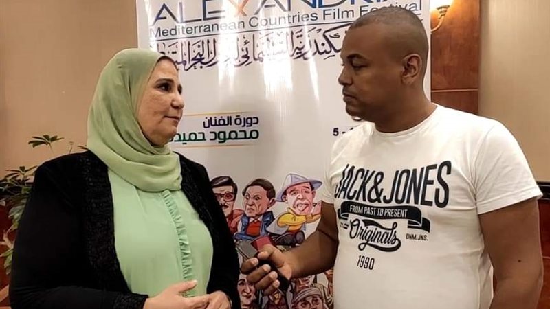 هير نيوز