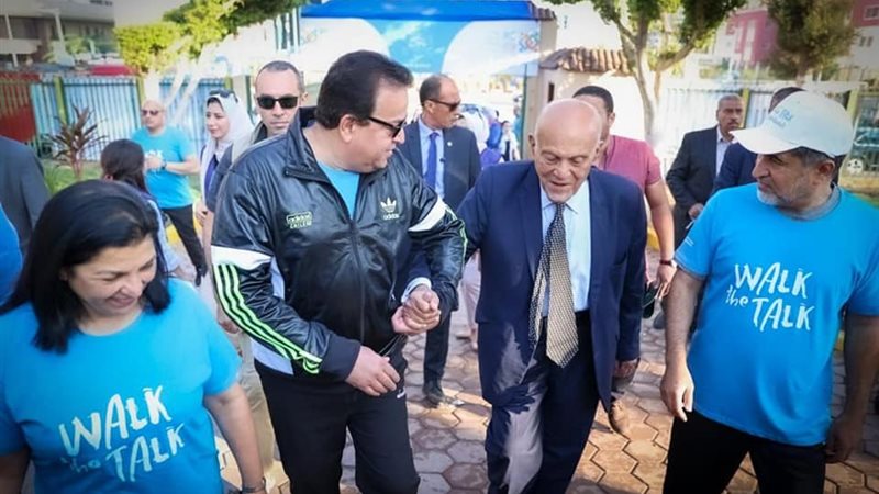 الدكتورة نعيمة القصير