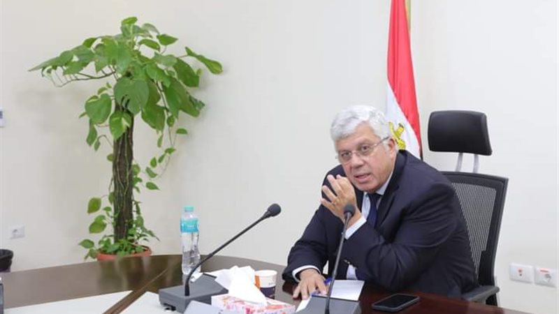 هير نيوز