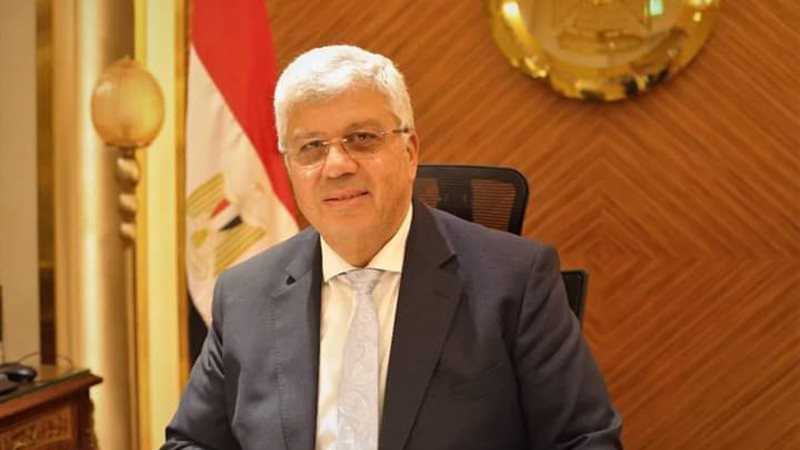 هير نيوز