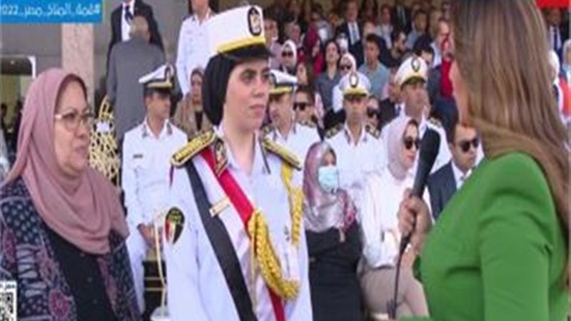 هير نيوز
