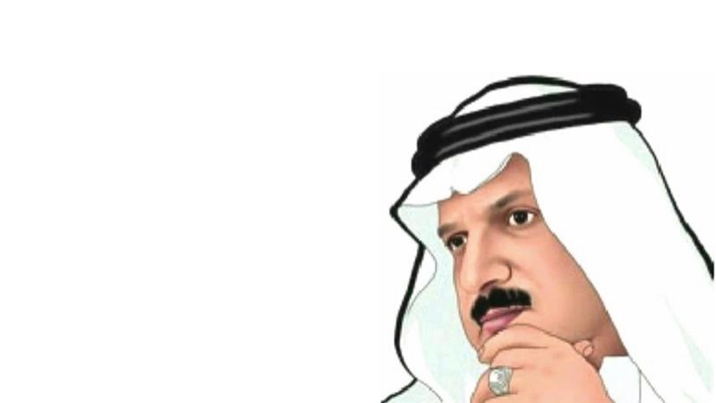 هير نيوز