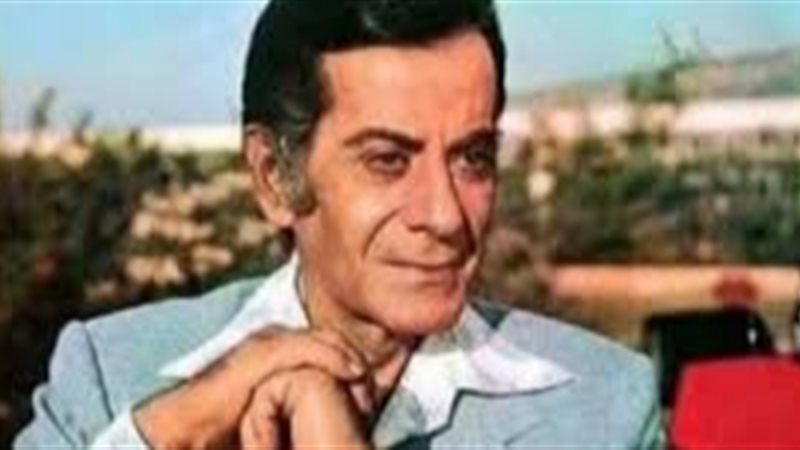 فريد الأطرش