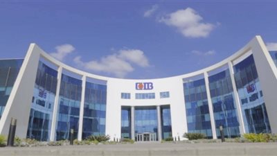 البنك التجاري الدولي: إتمام أول إصدار سندات توريق لصالح 