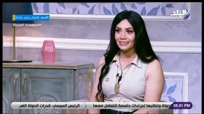 أول فتاة تعمل حارس شخصي: «نفسي حد يعاكسني»