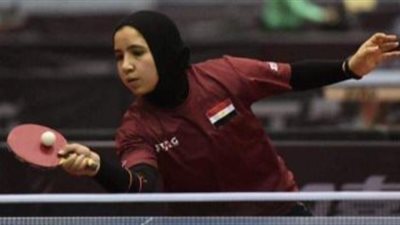 رؤى صلاح تحقق المركز الثالث في بطولة مصر الدولية لتنس الطاولة