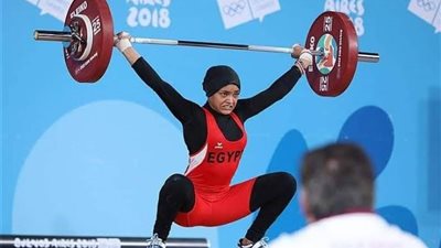 نعمة السيد تحقق إنجازًا تاريخيًا في بطولة إفريقيا لرفع الأثقال