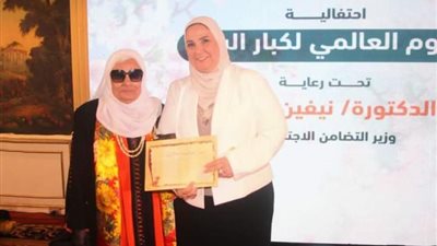 في اليوم العالمي لهم.. إصدار قانون حقوق المسنين لأول مرة 