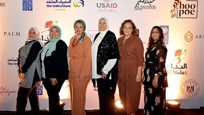 برعاية المصرف المتحد: عرض للمنتجات المصرية والتراثية لتمكين نحو 26 ألف سيدة بـ119 قرية بصعيد مصر 