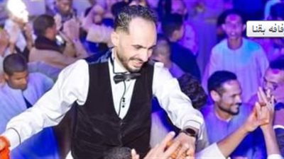 مأساة.. مصرع عريس بعد 4 ساعات من زفافه