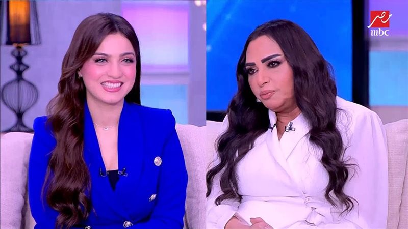 ياسمين عز