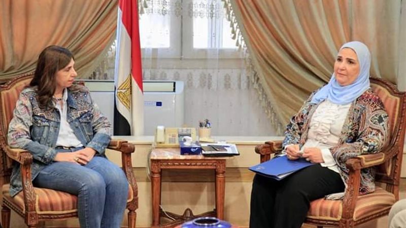 هير نيوز