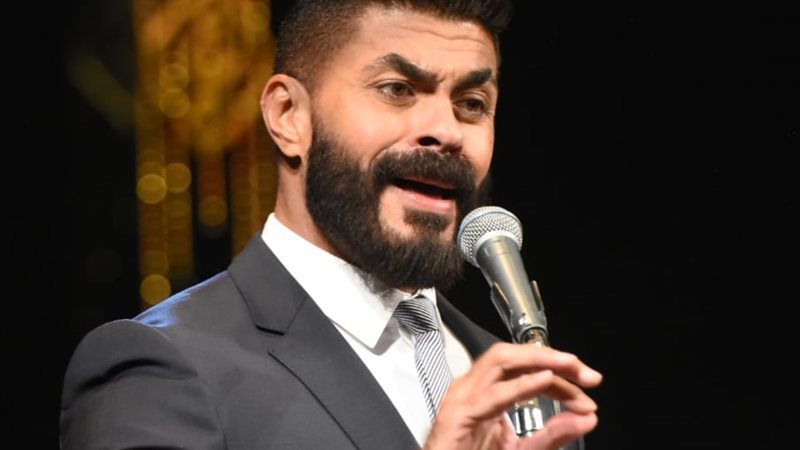هير نيوز