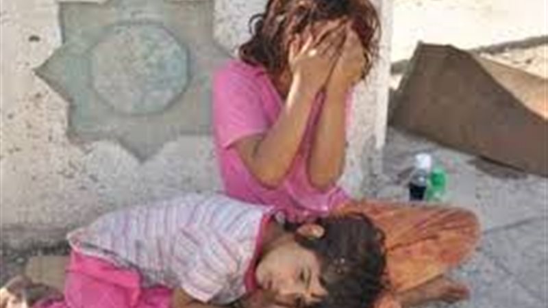 هير نيوز