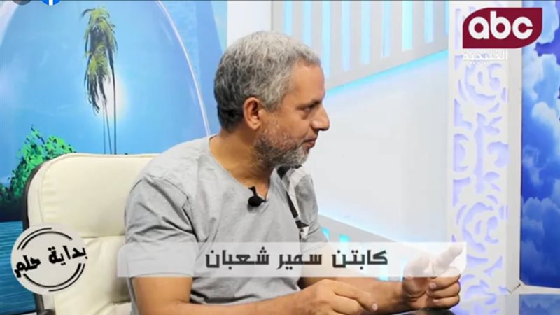 هير نيوز