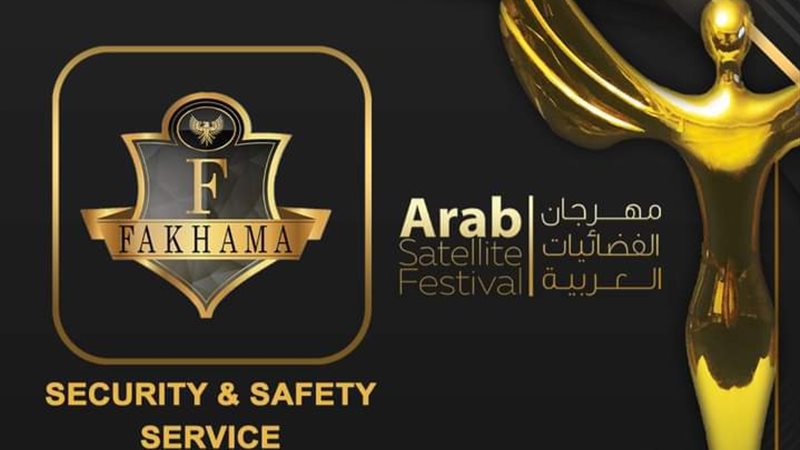 مهرجان الفضائيات