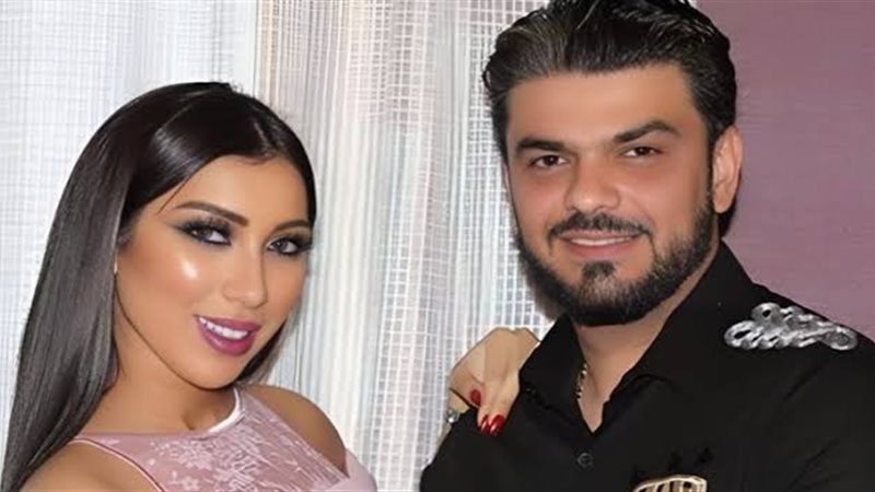 دنيا بطمة ومحمد الترك
