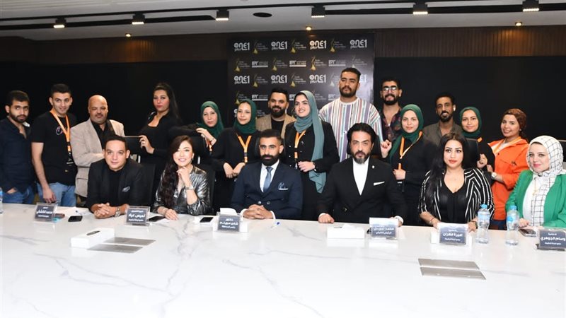 مسابقة الأميرة العربية