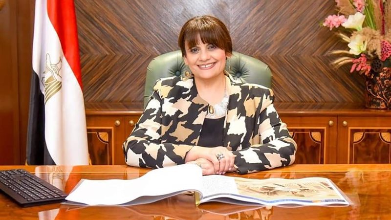 وزيرة الهجرة سها