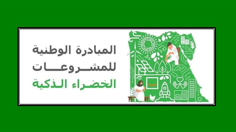 هير نيوز