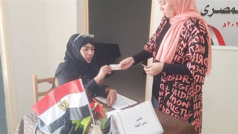 هير نيوز