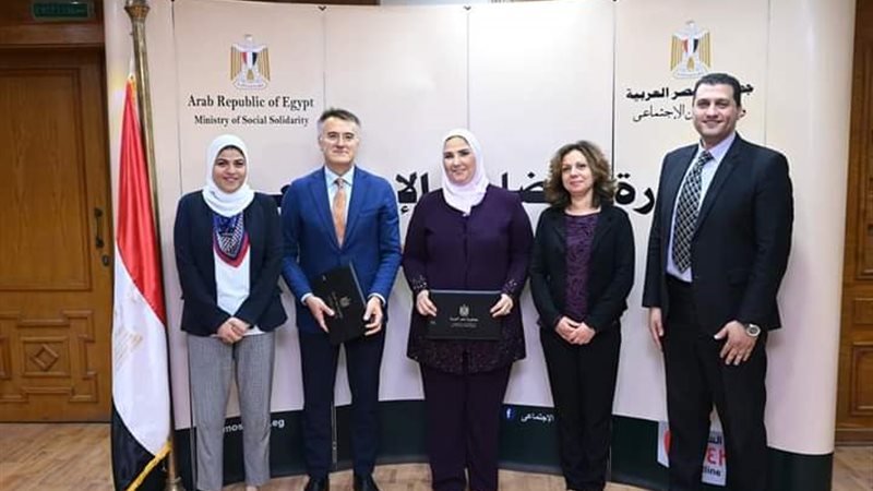 هير نيوز