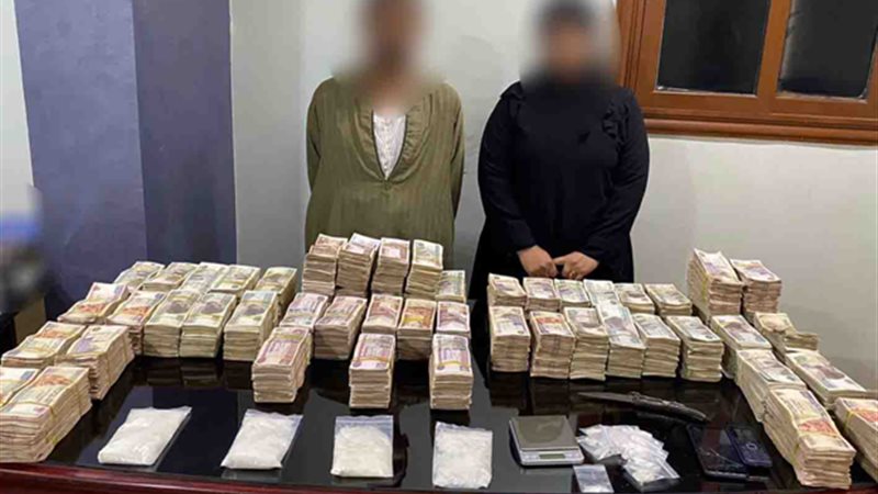 هير نيوز
