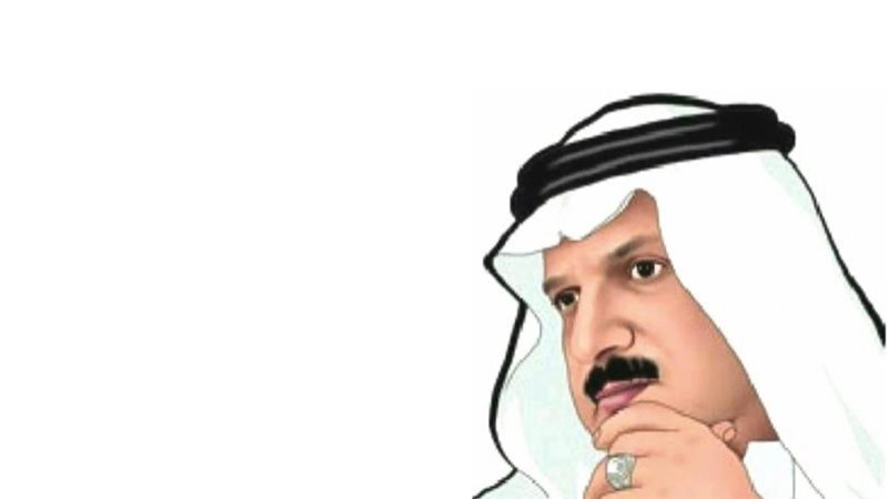 هير نيوز