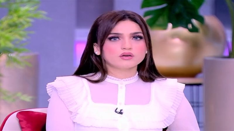 ياسمين عز