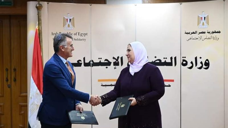 هير نيوز
