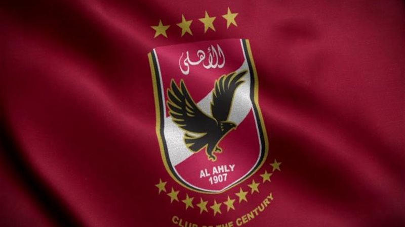 هير نيوز