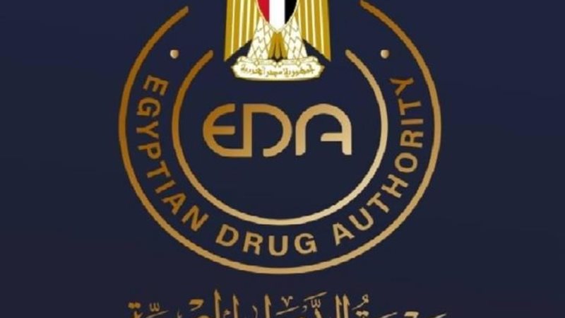 هير نيوز