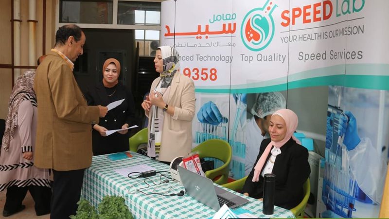 هير نيوز