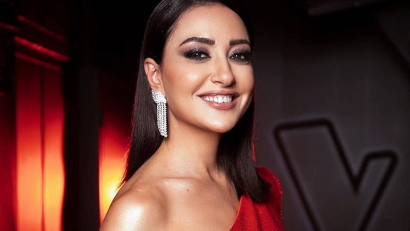 ناردين فرج