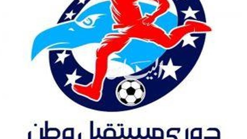 هير نيوز