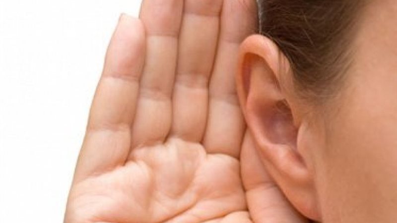 التجسس على العورات