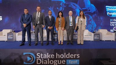 البنك التجاري الدولي-مصر ( CIB) يطلق برنامج 