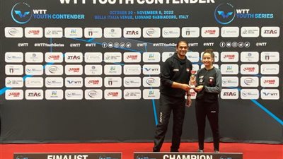 مدرب هنا جودة لـ