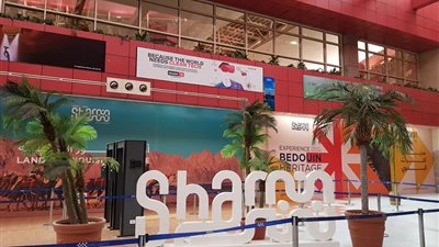 بالصور.. مطار شرم الشيخ جاهز لاستقبال ضيوف مصر في COP27