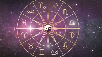حظك اليوم 7 نوفمبر 2022.. تعرفي على أبرز توقعات الأبراج 