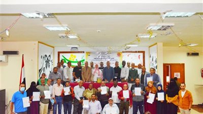 ختام البرنامج التدريبي 